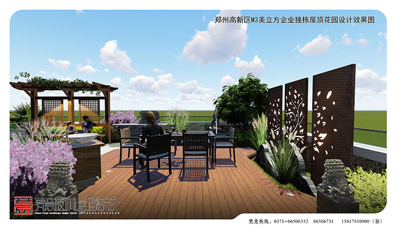 庭院設(shè)計(jì)