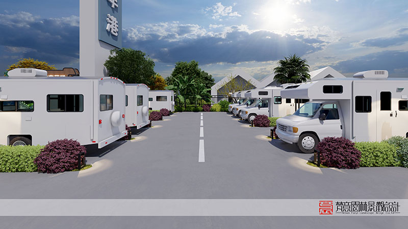 鄭州中國(guó)好車港房車營(yíng)地設(shè)計(jì)
