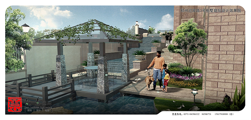 迎賓路3號(hào)庭院設(shè)計(jì)