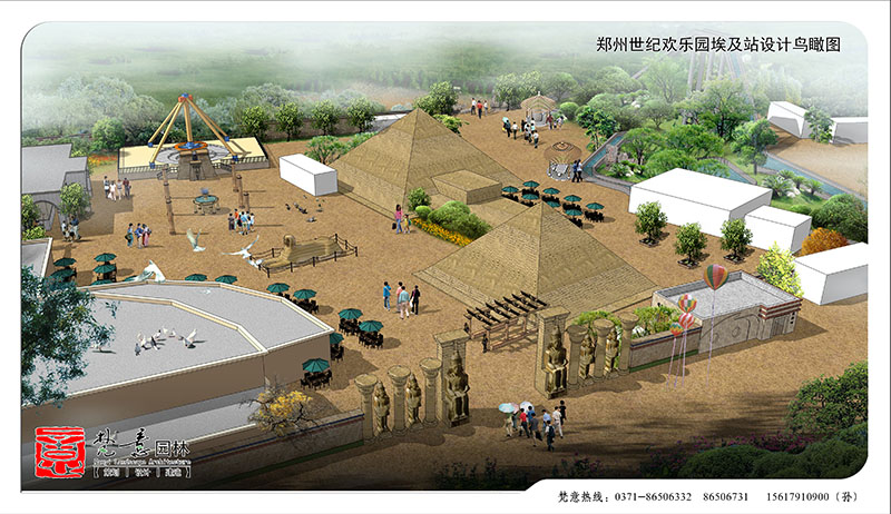 世紀(jì)歡樂(lè)園埃及站設(shè)計(jì)