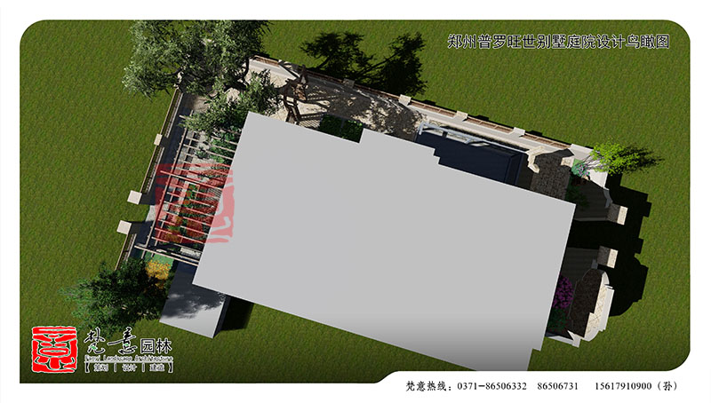 庭院景觀設(shè)計(jì),庭院設(shè)計(jì) 庭院景觀設(shè)計(jì),庭院設(shè)計(jì)