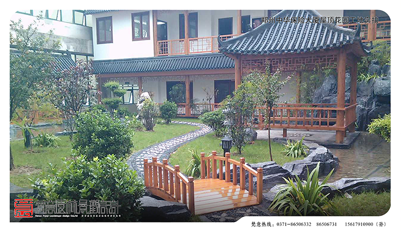 鄭州屋頂花園設(shè)計(jì)