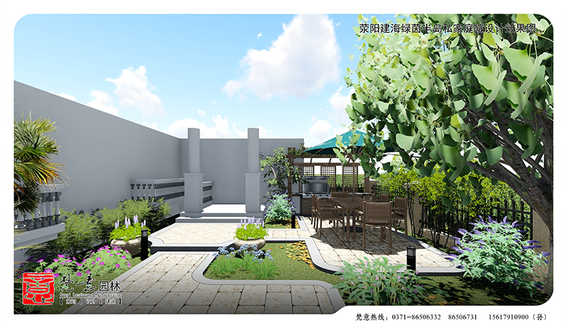 鄭州庭院設(shè)計(jì)