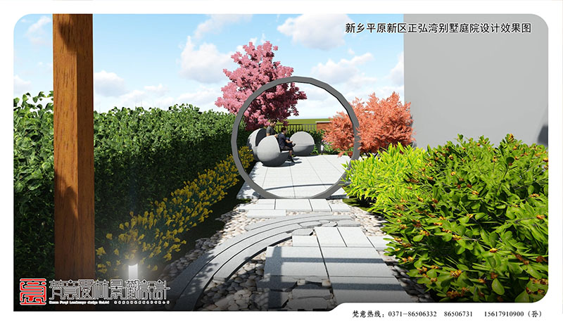 新鄉(xiāng)別墅庭院設(shè)計,平原新區(qū)正弘灣別墅庭院設(shè)計