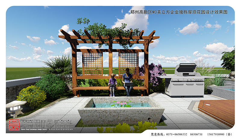 鄭州園林景觀設(shè)計(jì)