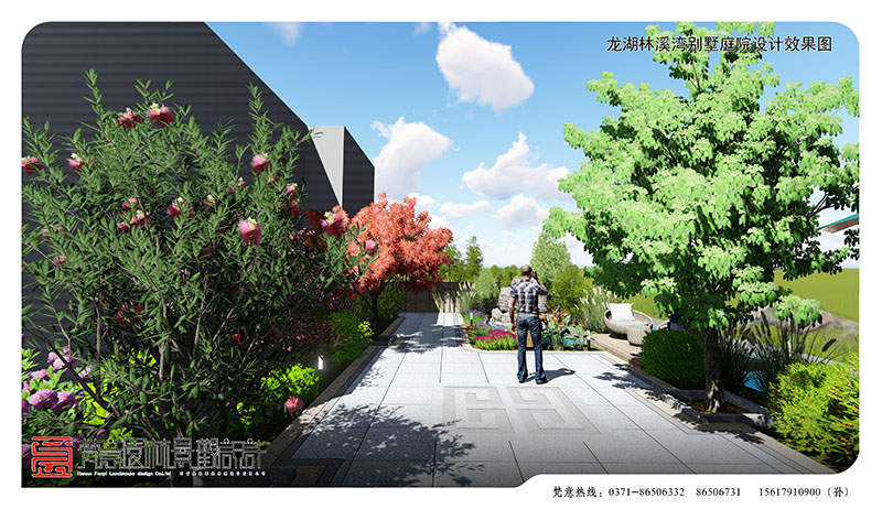 庭院景觀設(shè)計